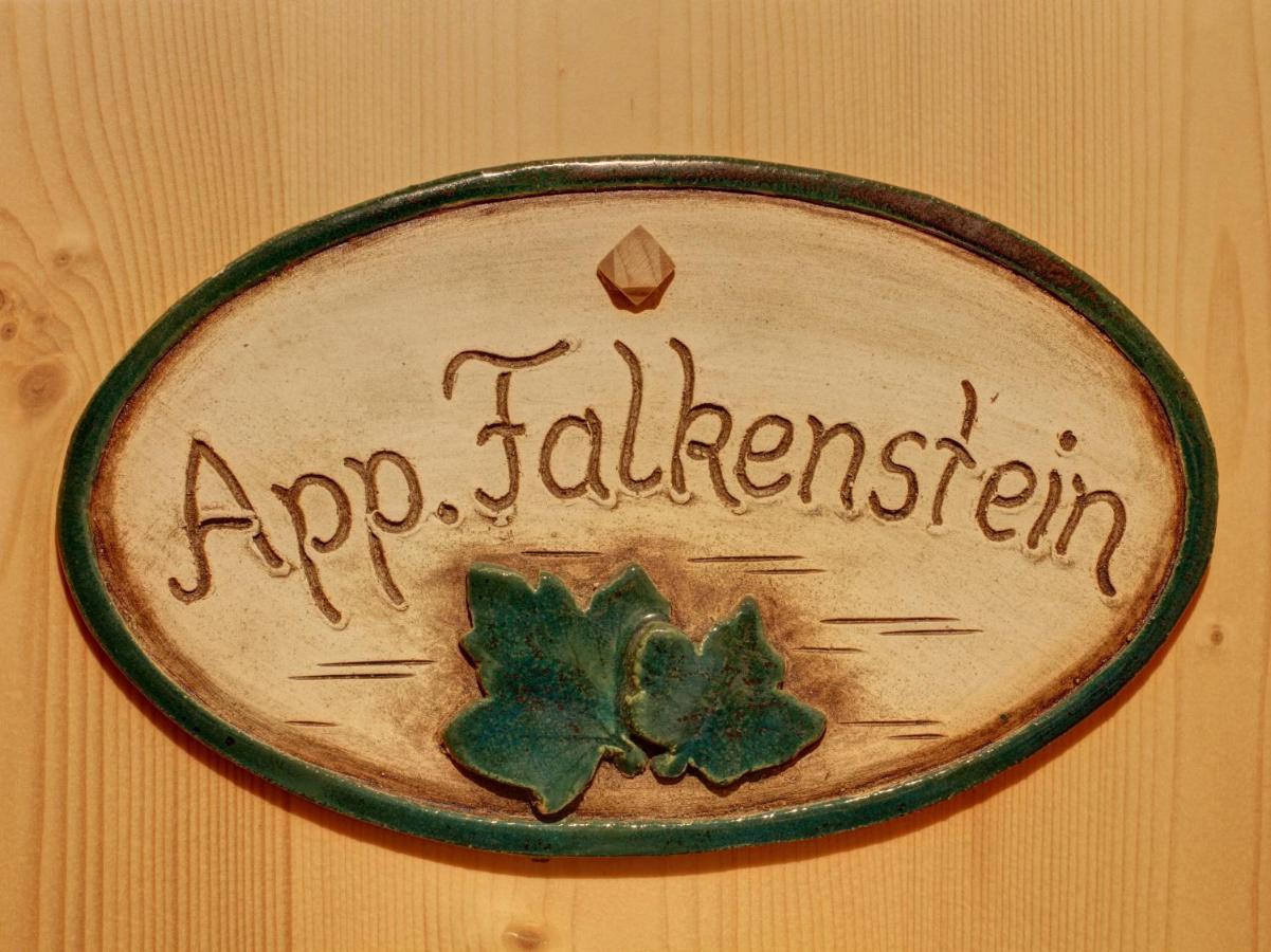 Gaestehaus Hirschbichler - Chiemgau Karte Inzell